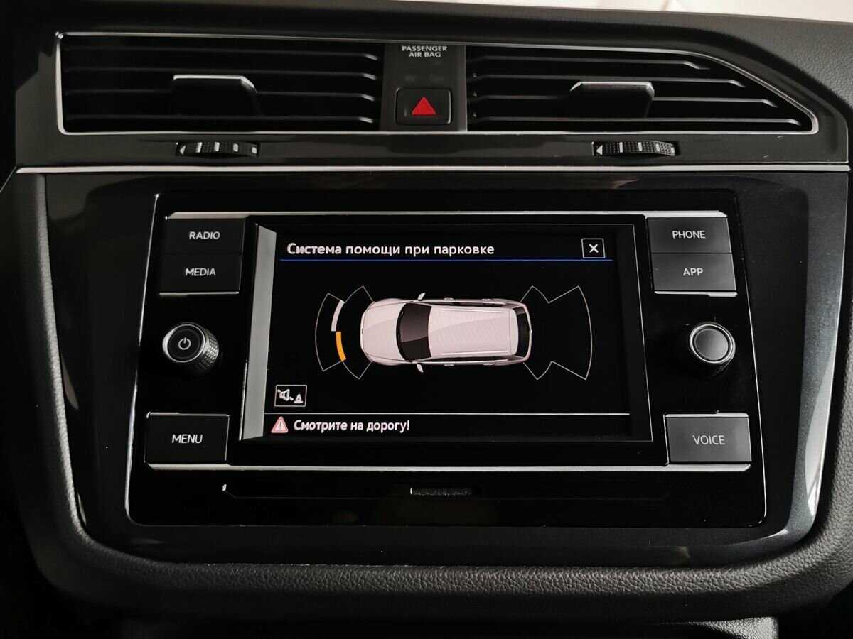 Volkswagen Tiguan б/у, 2021, Роботизированная. Фото: #15