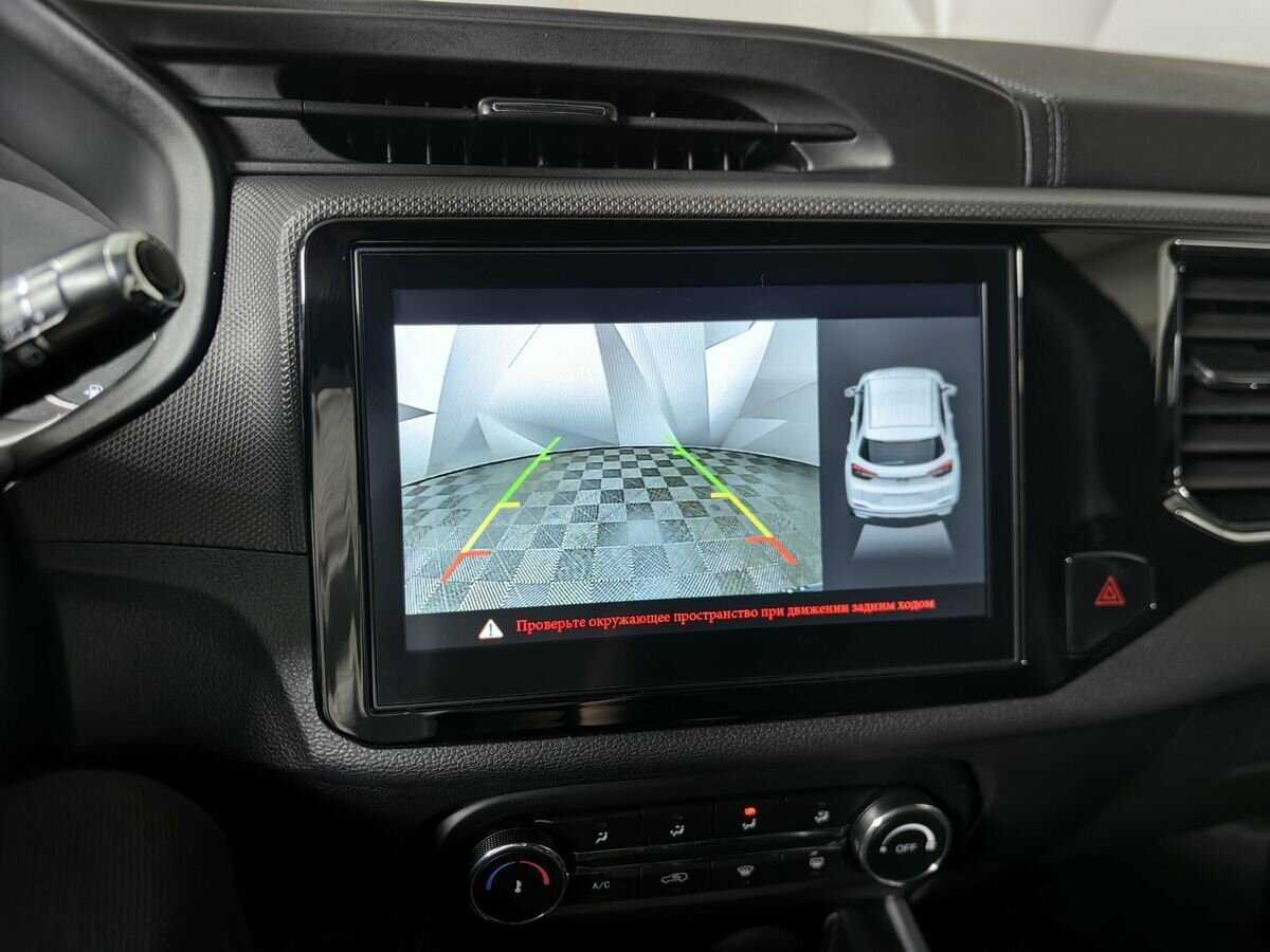 Chery Tiggo 4 б/у, 2021, Вариатор. Фото: #15