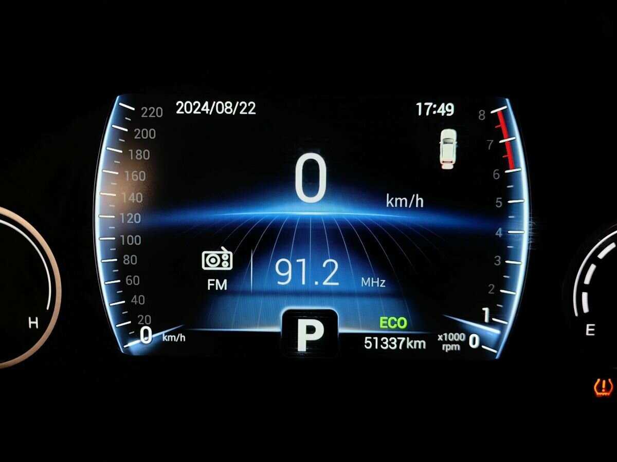 Chery Tiggo 4 б/у, 2021, Вариатор. Фото: #16