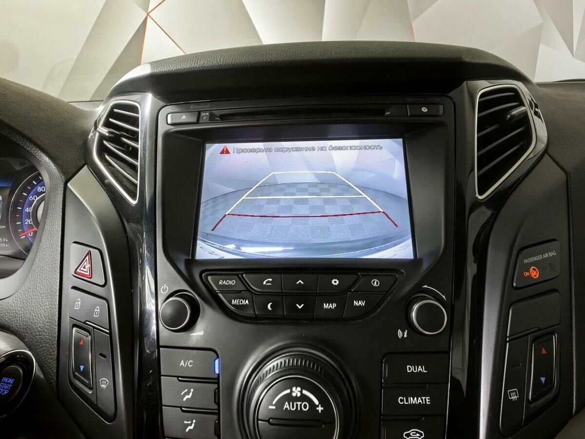 Hyundai i40 б/у, 2013, Автоматическая. Фото: #15