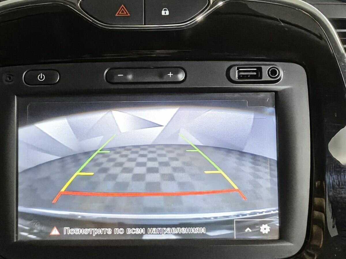 Renault Kaptur б/у, 2016, Вариатор. Фото: #16