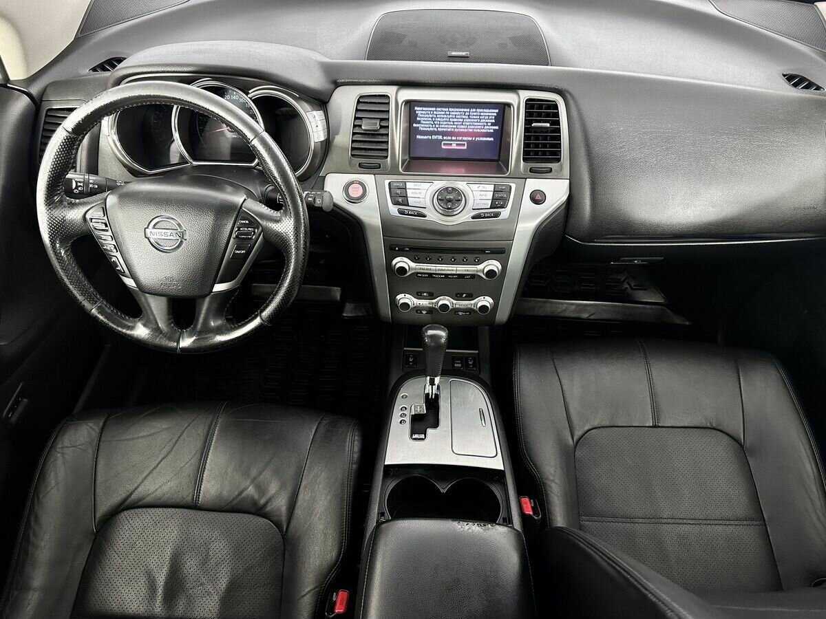Nissan Murano б/у, 2012, Вариатор. Фото: #7