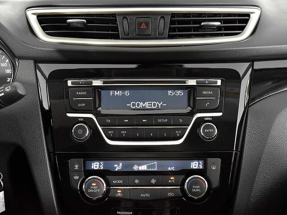 Nissan Qashqai б/у, 2018, Вариатор. Фото: #12