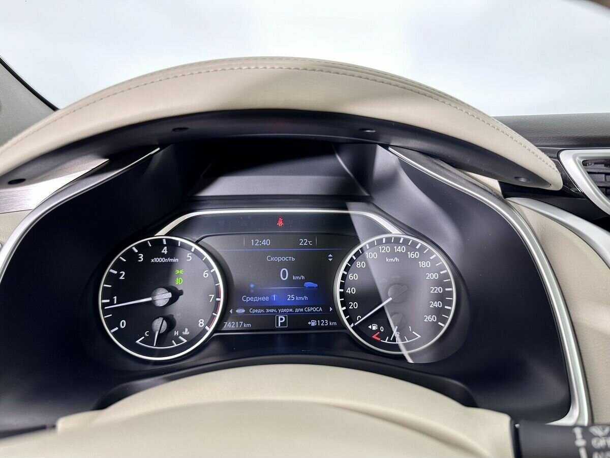 Nissan Murano б/у, 2016, Вариатор. Фото: #10