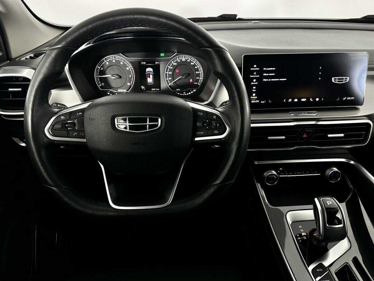 Geely Coolray б/у, 2021, Роботизированная. Фото: #8