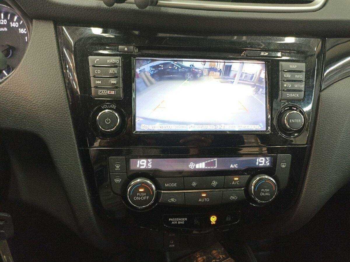 Nissan Qashqai б/у, 2017, Вариатор. Фото: #7