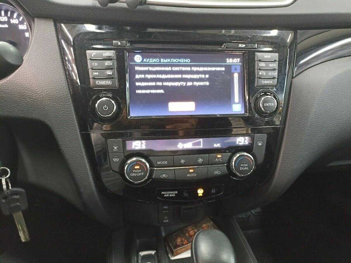 Nissan Qashqai б/у, 2017, Вариатор. Фото: #17