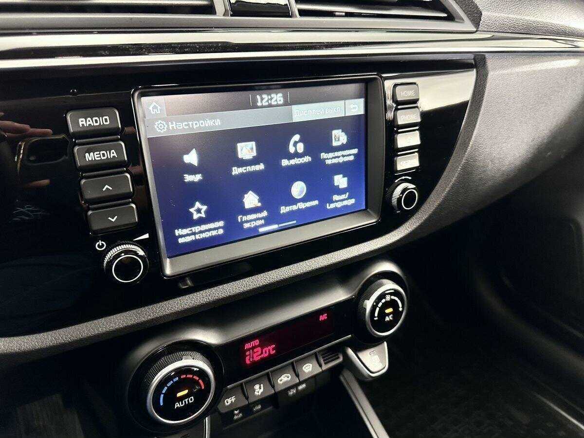 Kia Rio б/у, 2019, Автоматическая. Фото: #13