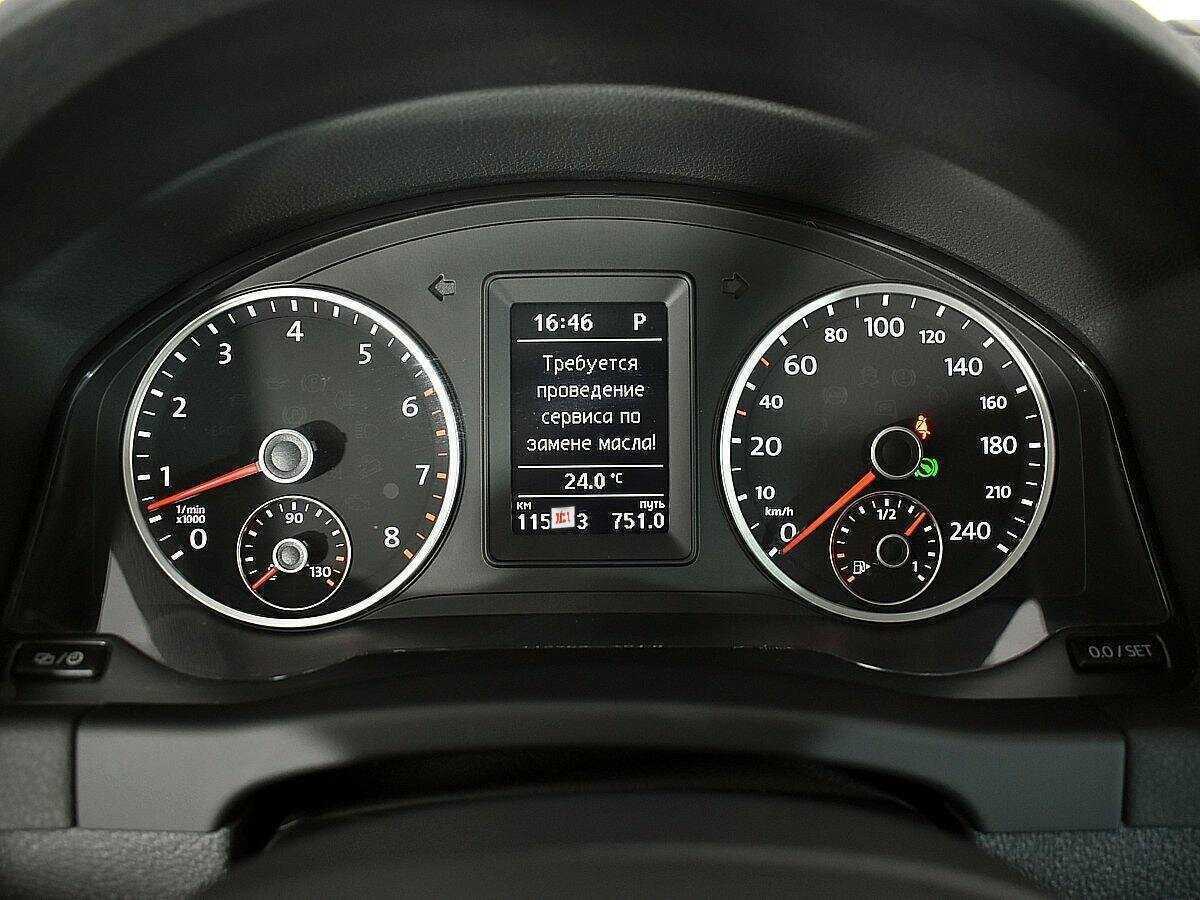 Volkswagen Tiguan б/у, 2016, Роботизированная. Фото: #11