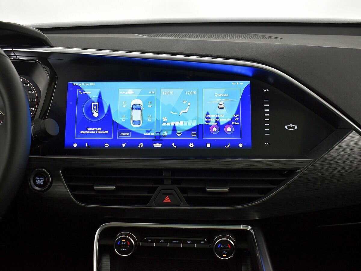 Geely Tugella б/у, 2021, Автоматическая. Фото: #12