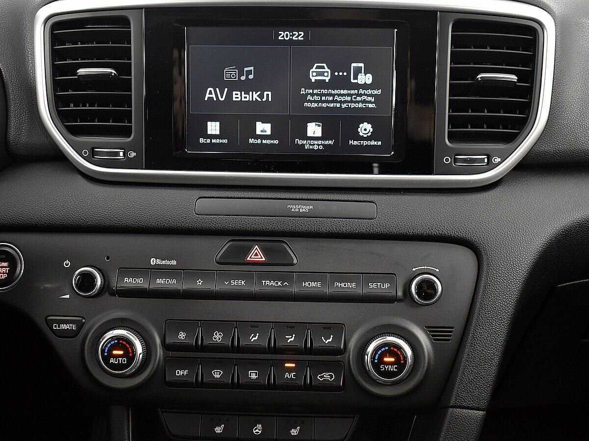 Kia Sportage б/у, 2018, Автоматическая. Фото: #12