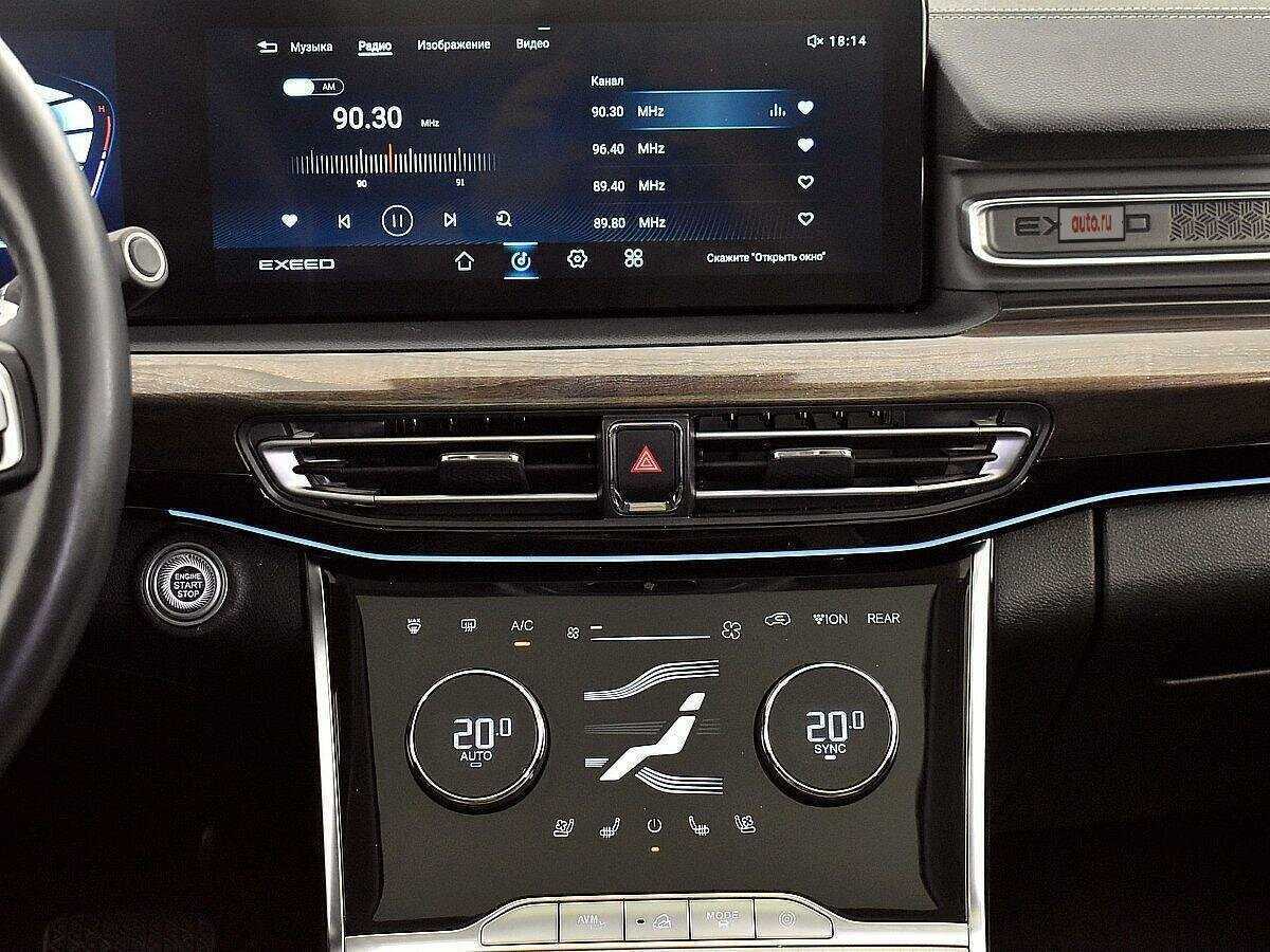 EXEED VX б/у, 2022, Роботизированная. Фото: #12