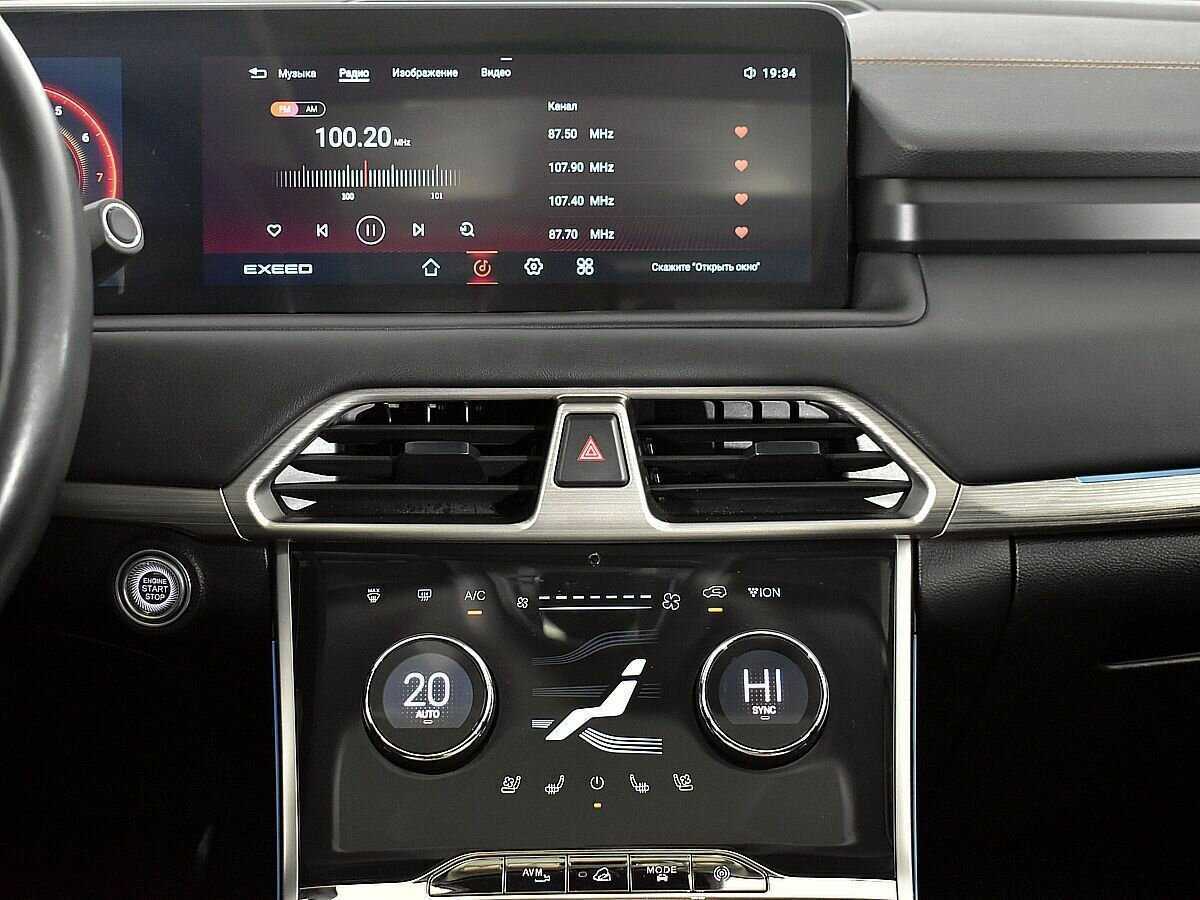 EXEED TXL б/у, 2021, Роботизированная. Фото: #10