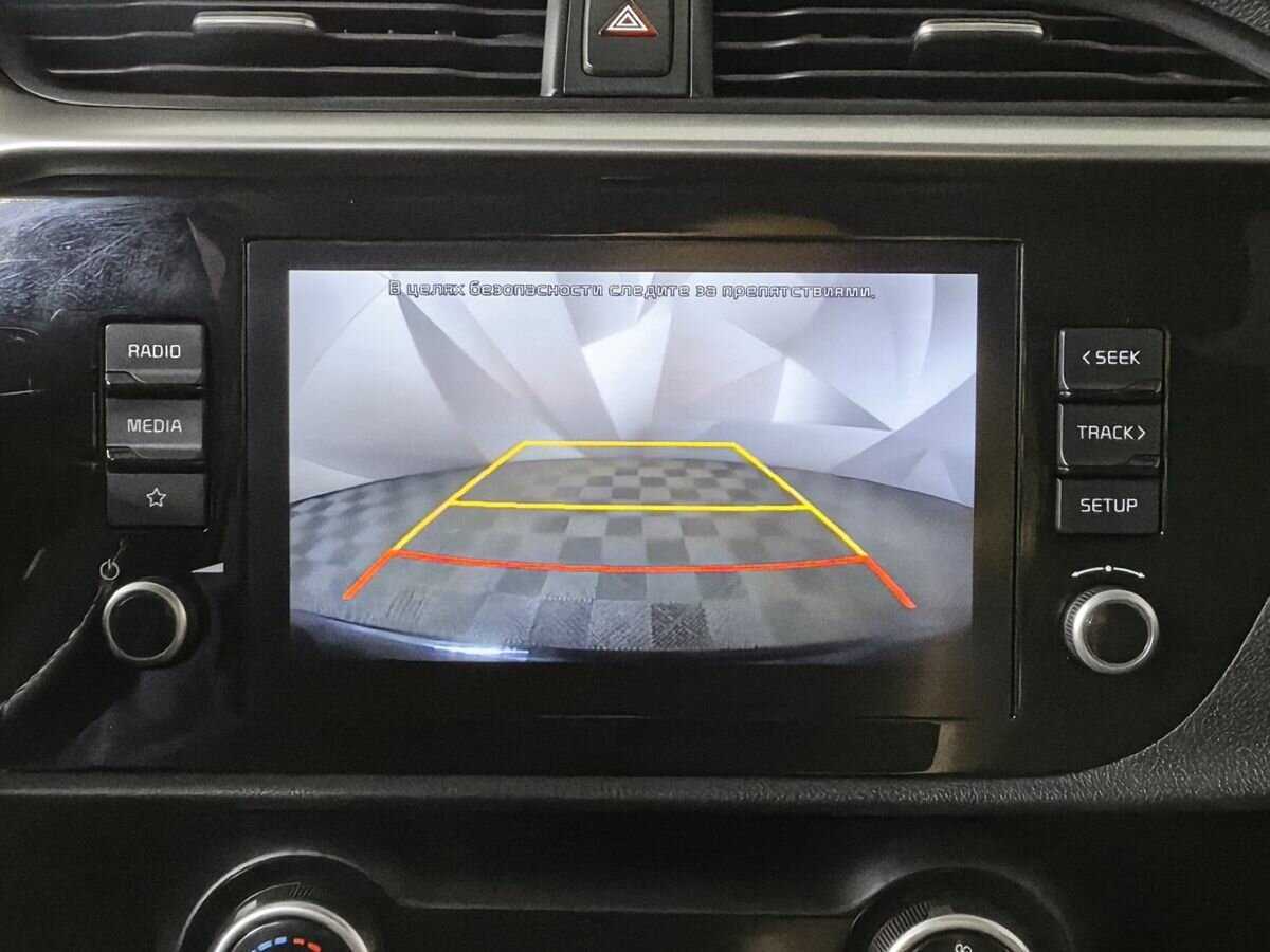 Kia Rio б/у, 2021, Автоматическая. Фото: #16