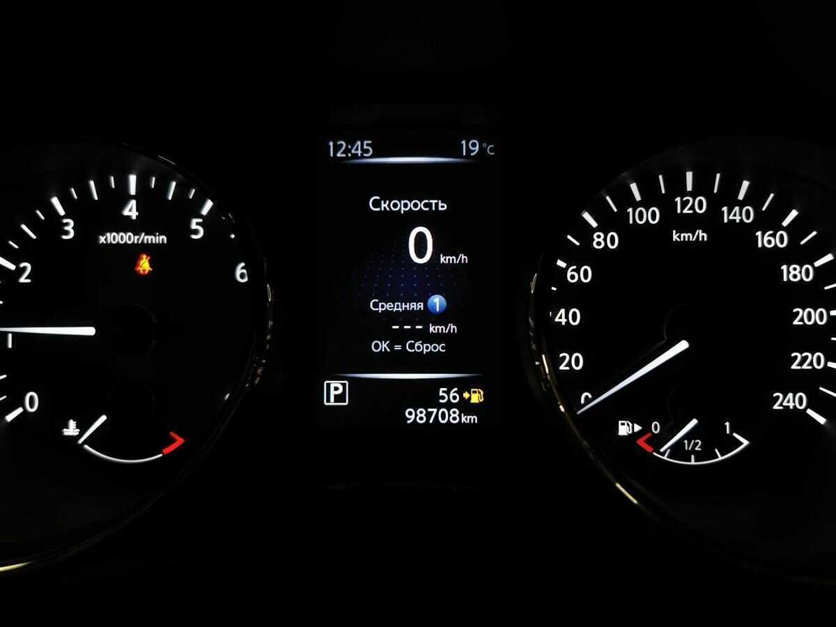 Nissan X-Trail б/у, 2019, Вариатор. Фото: #14