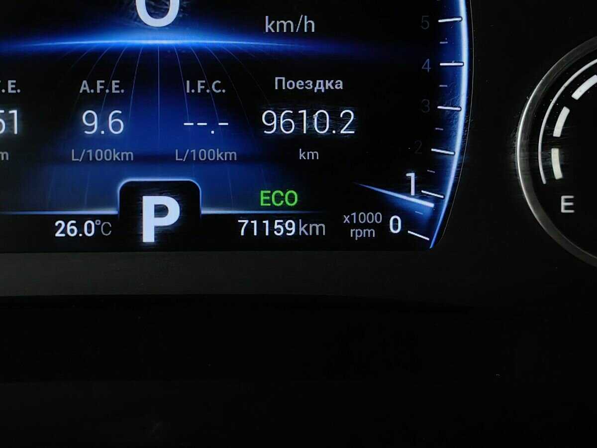 Chery Tiggo 8 б/у, 2020, Вариатор. Фото: #17