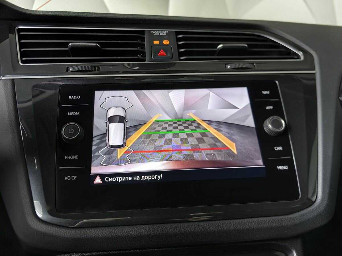 Volkswagen Tiguan б/у, 2021, Роботизированная. Фото: #15