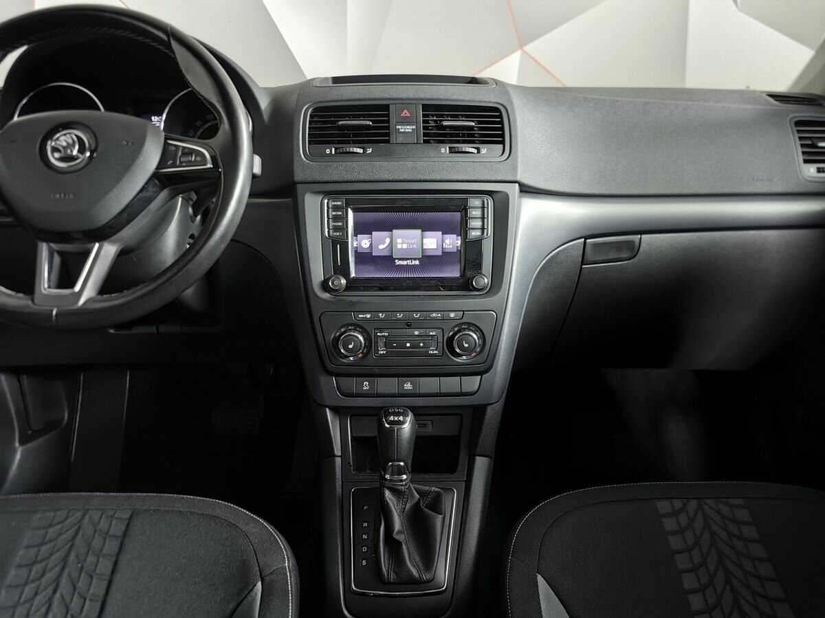 Skoda Yeti б/у, 2017, Роботизированная. Фото: #10