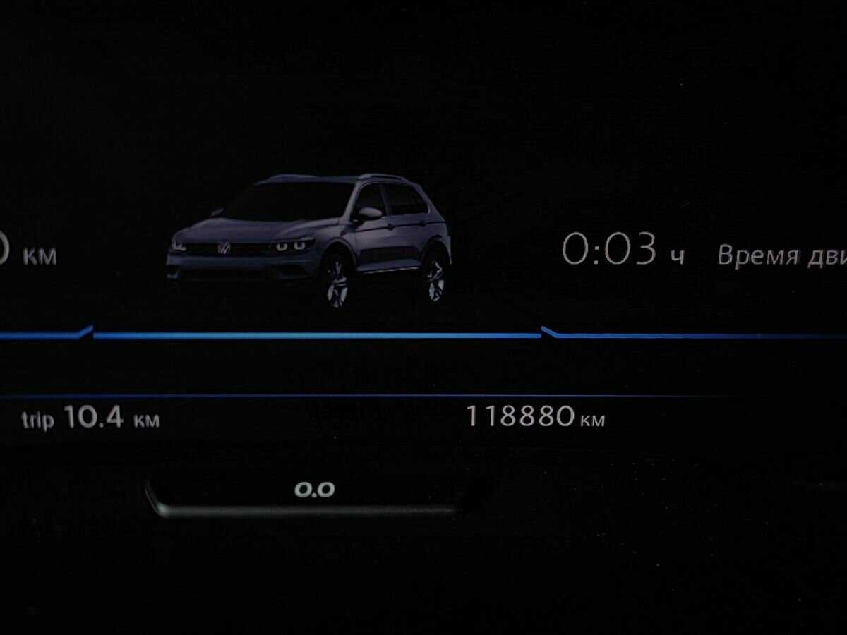 Volkswagen Tiguan б/у, 2017, Роботизированная. Фото: #14