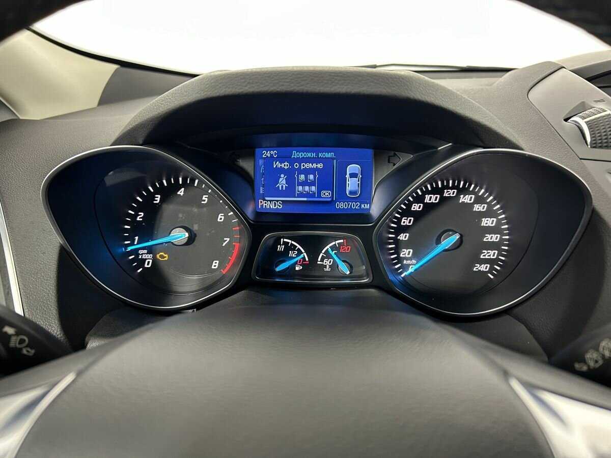 Форд Куга б/у, 2015, Автоматическая. Фото: #9