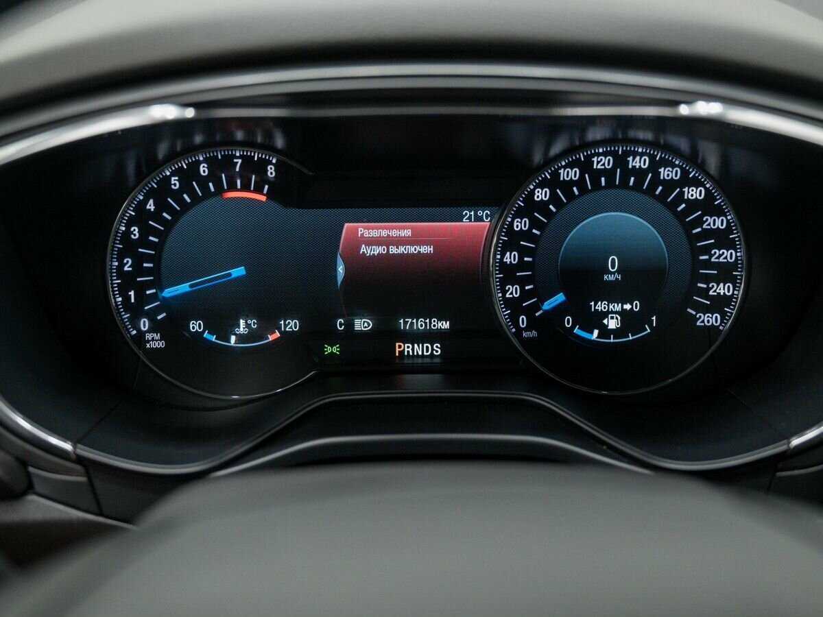 Форд Мондео б/у, 2016, Автоматическая. Фото: #19