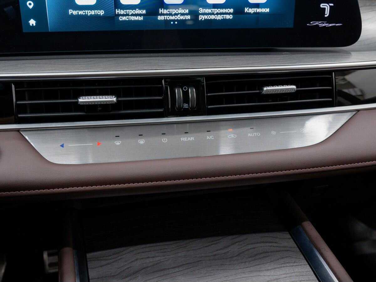 Chery Tiggo 8 Pro Max б/у, 2023, Роботизированная. Фото: #21