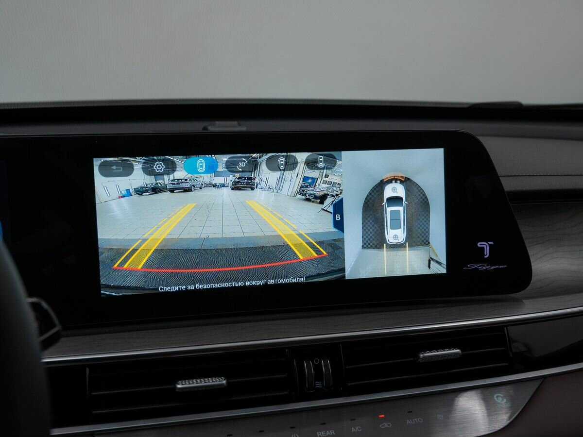 Chery Tiggo 8 Pro Max б/у, 2023, Роботизированная. Фото: #23