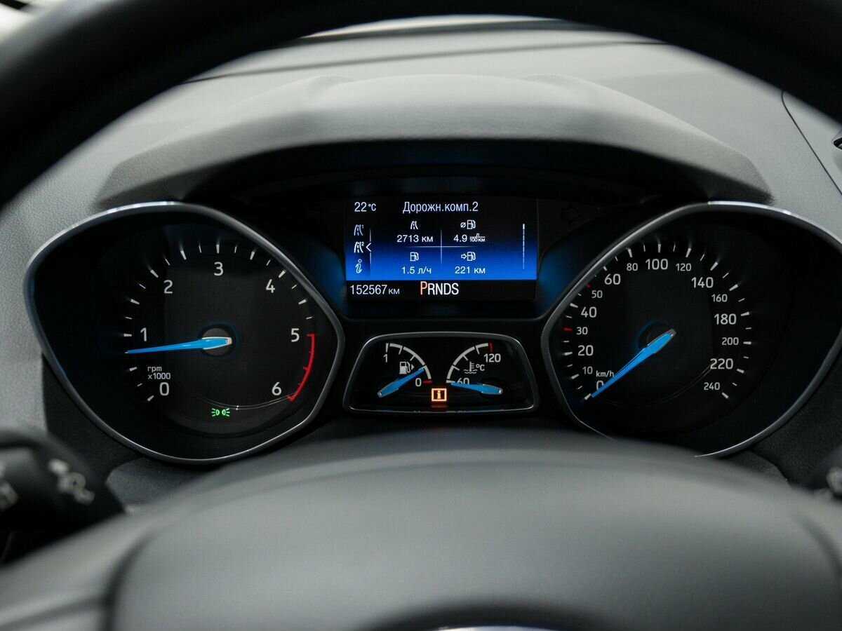 Форд Ц-Макс б/у, 2017, Роботизированная. Фото: #19