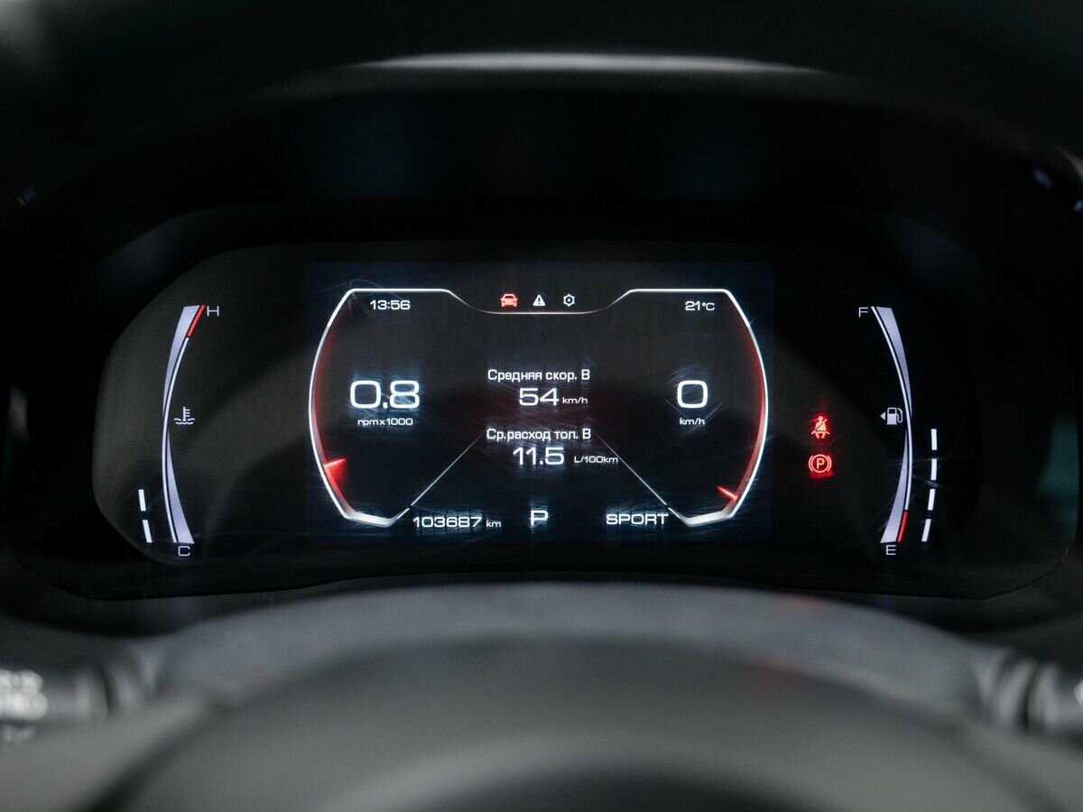 Хавал Ф7-икс б/у, 2019, Роботизированная. Фото: #22