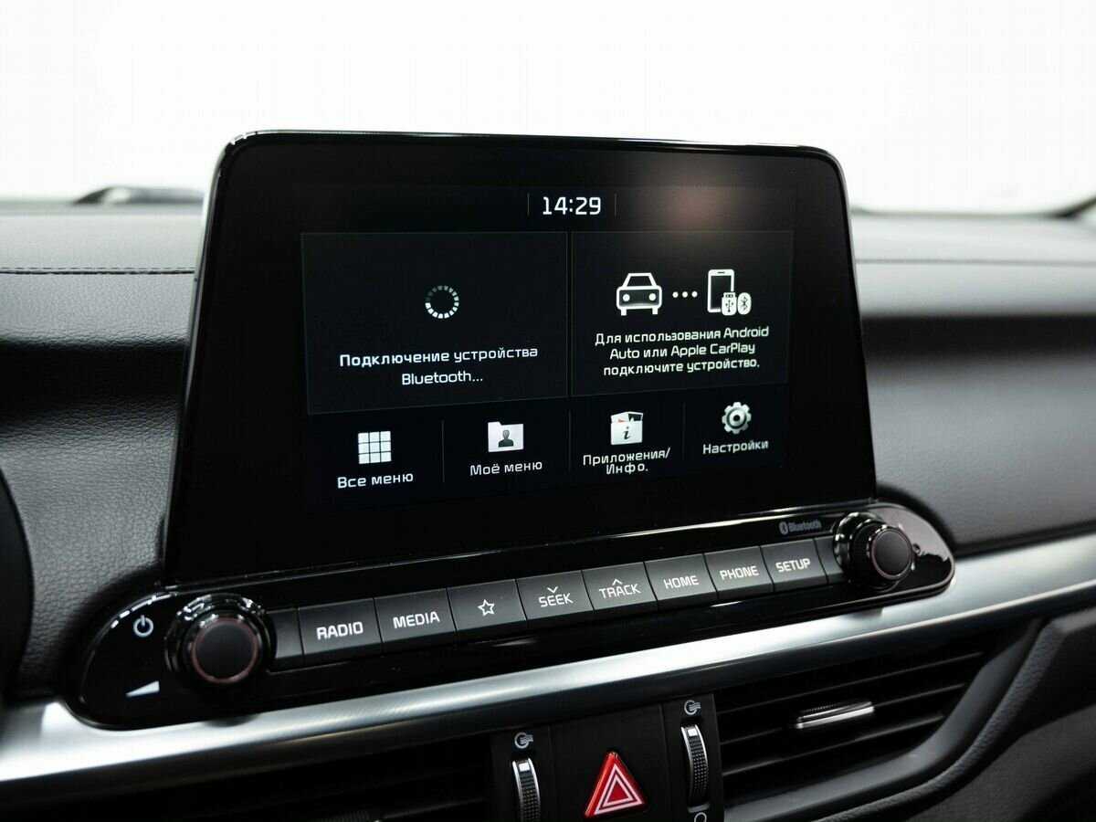 Kia Cerato б/у, 2019, Автоматическая. Фото: #21