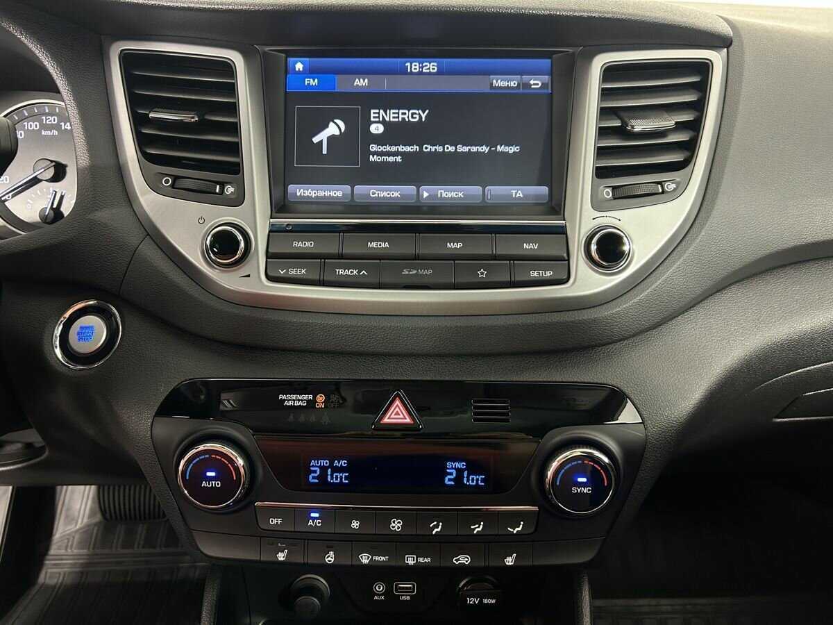 Hyundai Tucson б/у, 2018, Автоматическая. Фото: #11