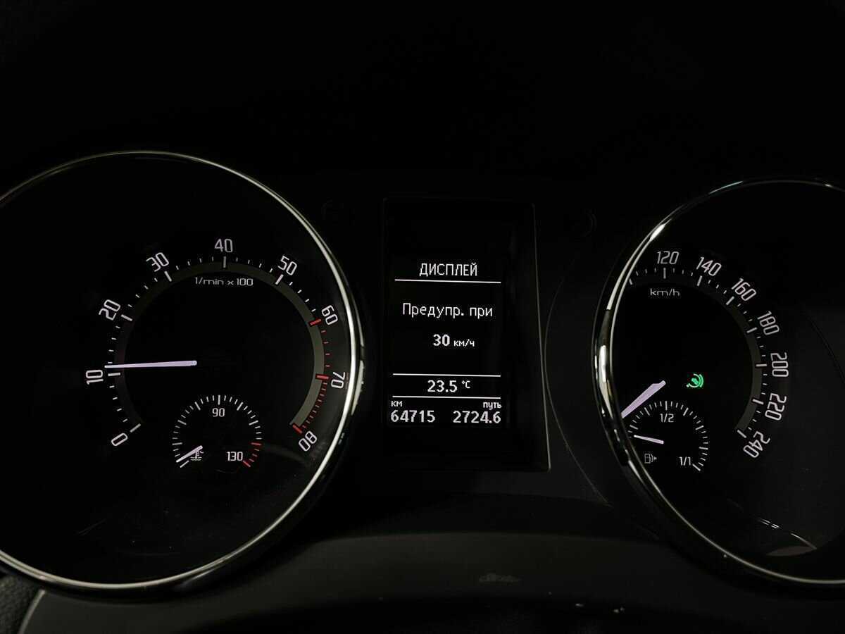 Skoda Yeti б/у, 2017, Автоматическая. Фото: #10