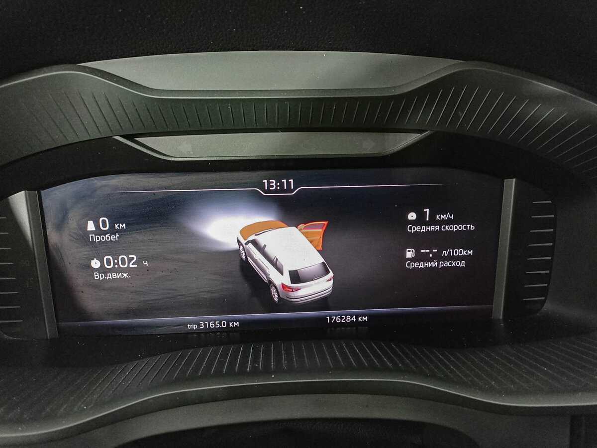 Skoda Kodiaq б/у, 2019, Роботизированная. Фото: #10