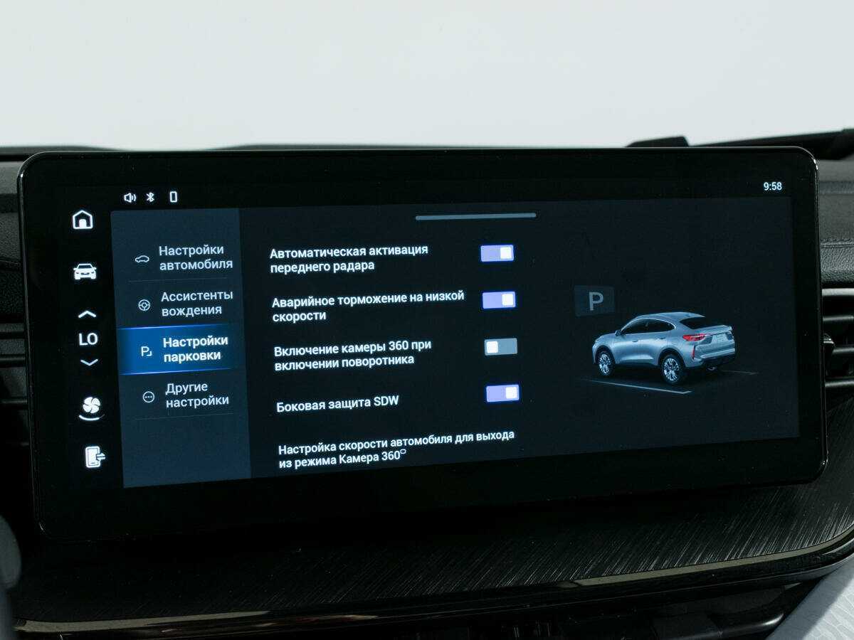 Хавал Ф7-икс б/у, 2023, Роботизированная. Фото: #19