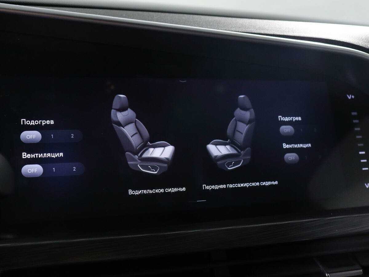 Geely Tugella б/у, 2022, Автоматическая. Фото: #15