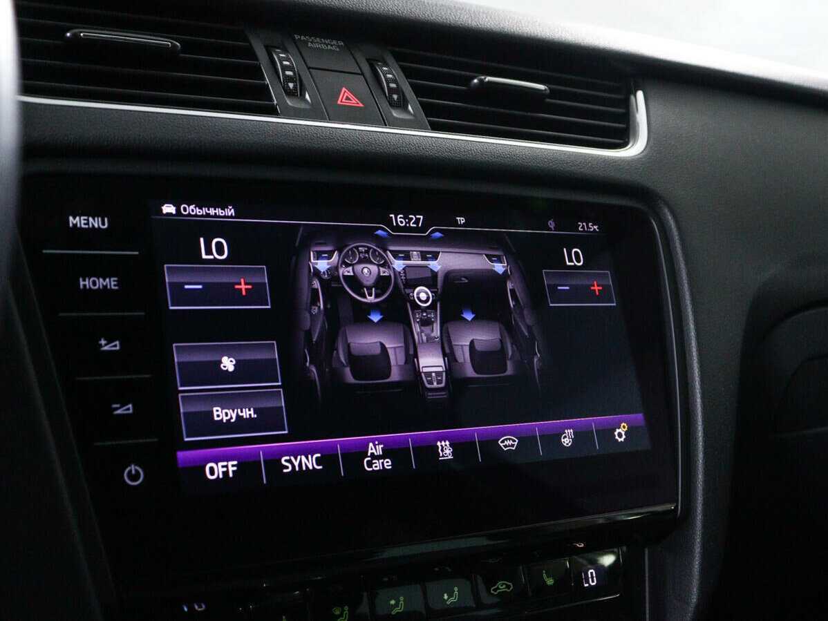 Шкода Октавия б/у, 2019, Роботизированная. Фото: #15