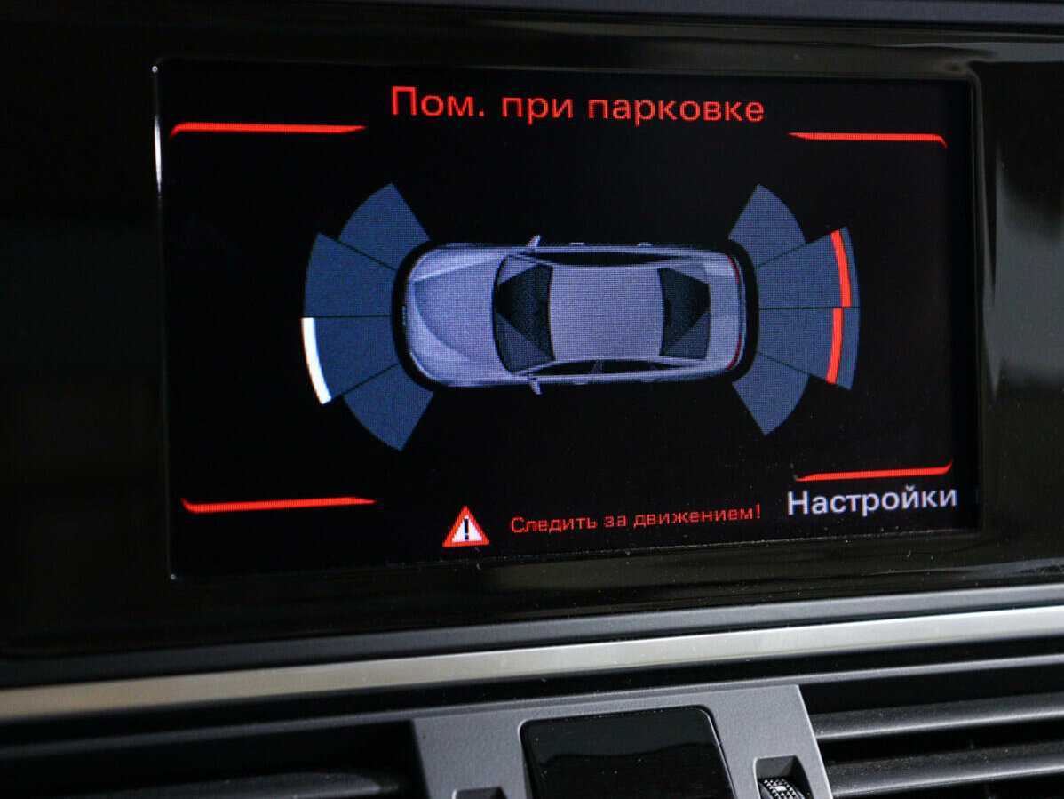 Audi A6 б/у, 2016, Роботизированная. Фото: #20