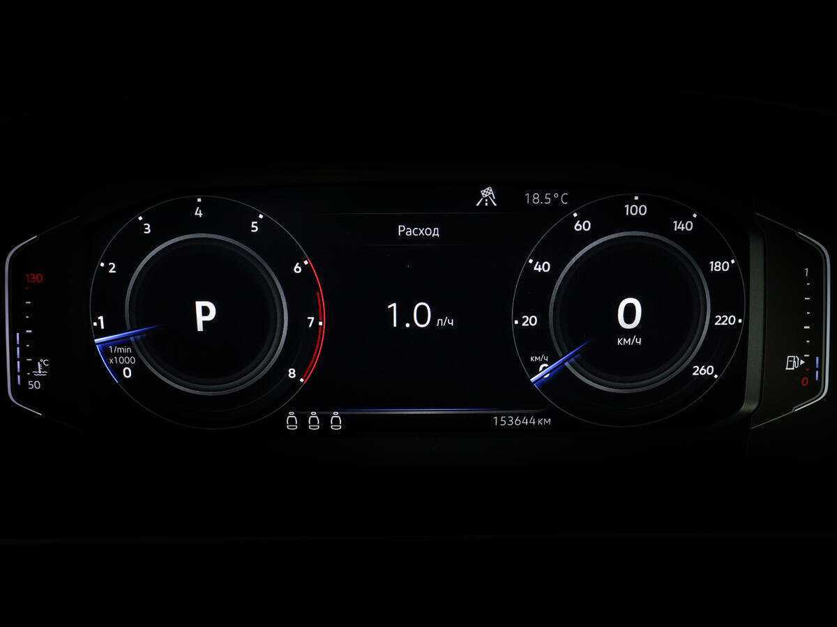 Volkswagen Tiguan б/у, 2018, Роботизированная. Фото: #10