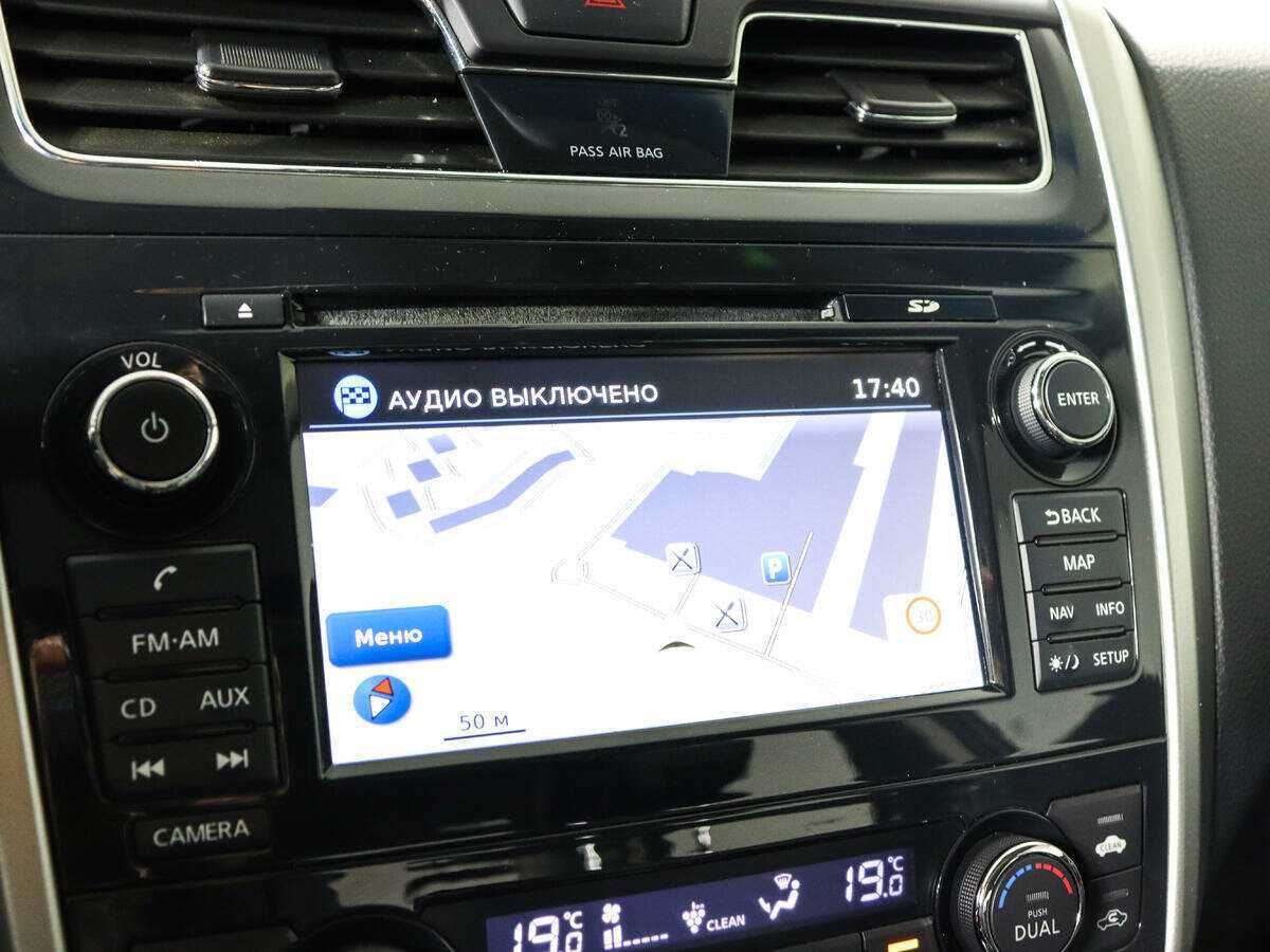 Nissan Teana б/у, 2014, Вариатор. Фото: #12