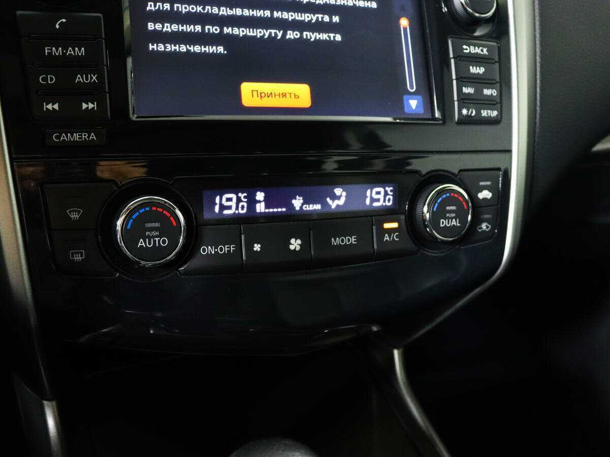 Nissan Teana б/у, 2014, Вариатор. Фото: #14