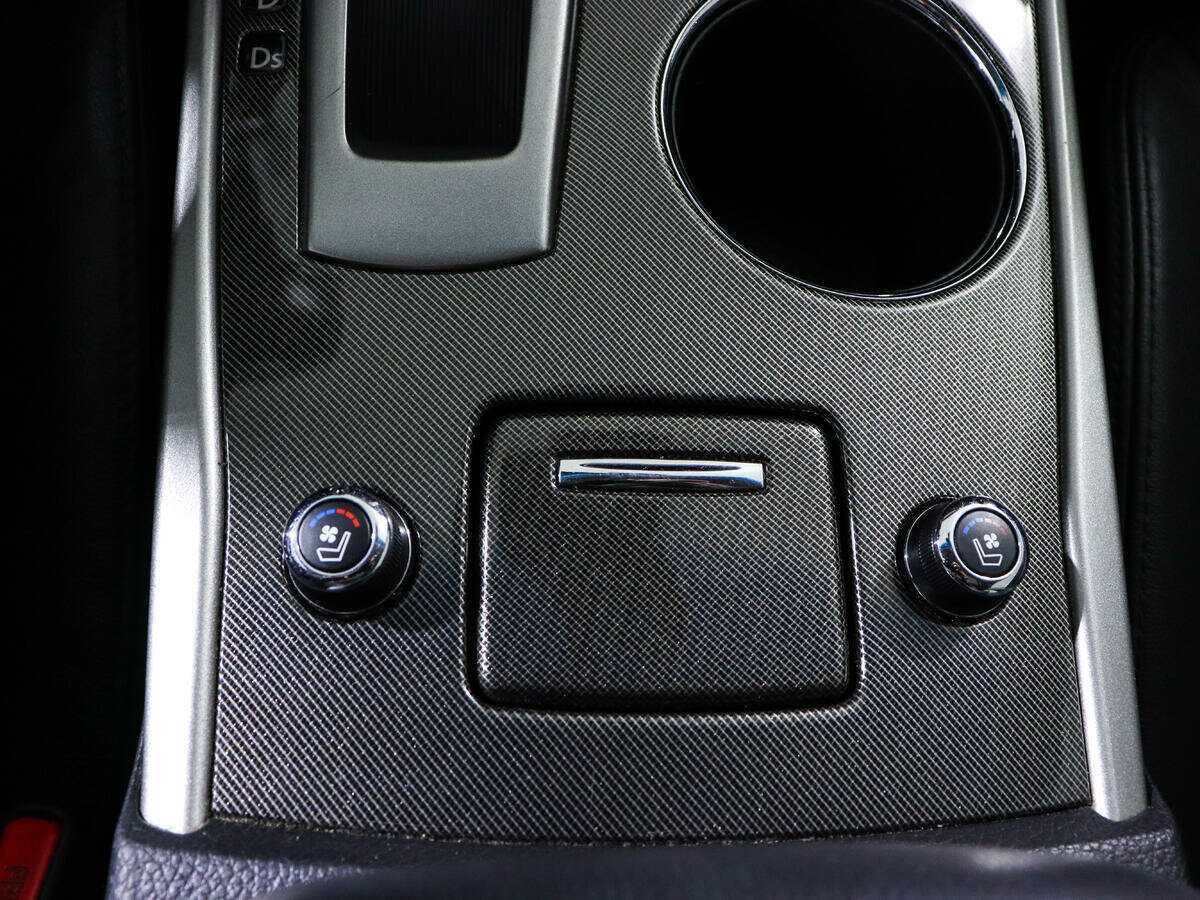 Nissan Teana б/у, 2014, Вариатор. Фото: #15