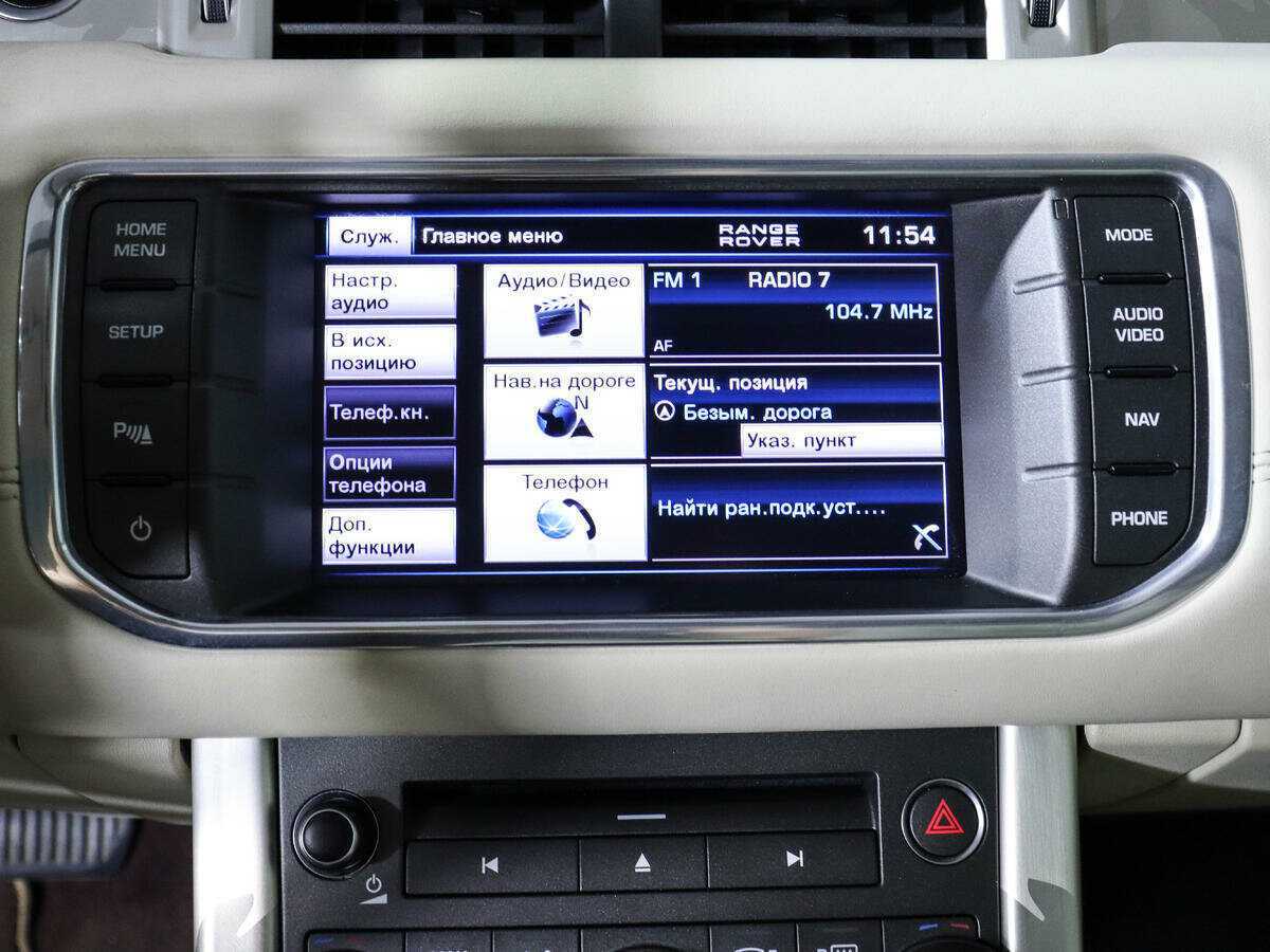 Land Rover Range Rover Evoque б/у, 2013, Автоматическая. Фото: #21