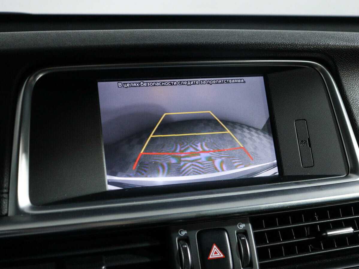 Киа Оптима б/у, 2019, Автоматическая. Фото: #19