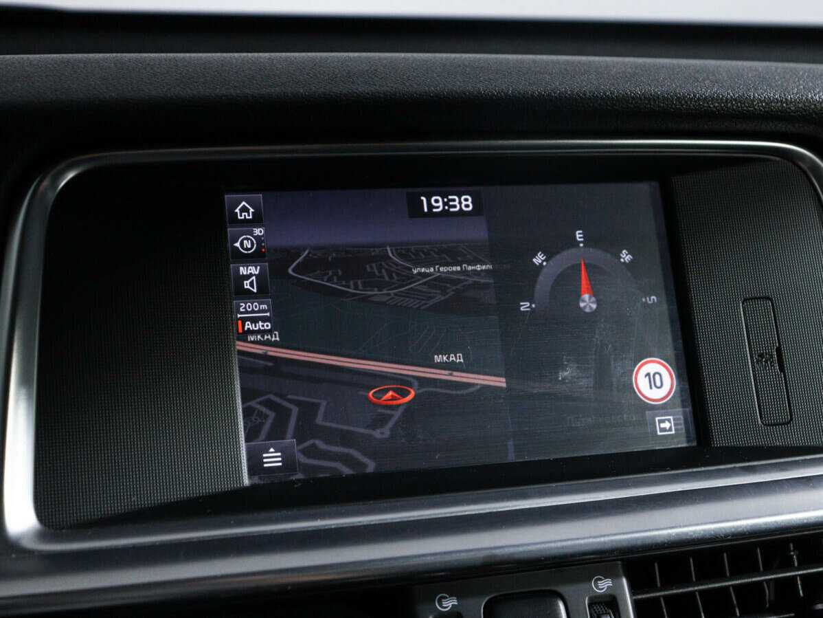 Киа Оптима б/у, 2019, Автоматическая. Фото: #20