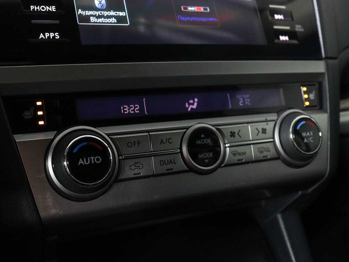 Subaru Outback б/у, 2015, Вариатор. Фото: #17