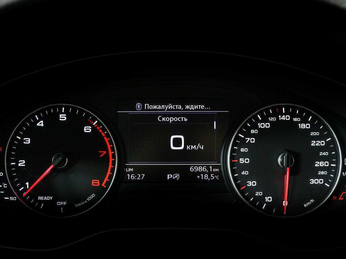 Audi A4 б/у, 2016, Роботизированная. Фото: #10