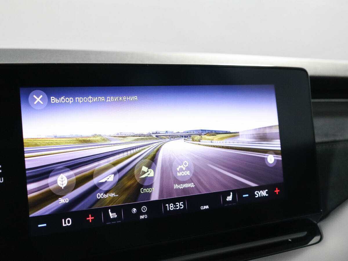 Skoda Octavia б/у, 2021, Автоматическая. Фото: #18