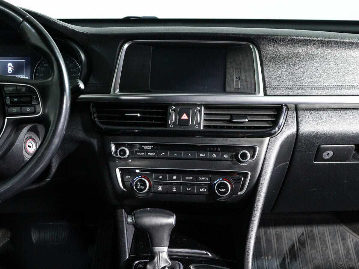 Киа Оптима б/у, 2018, Автоматическая. Фото: #12