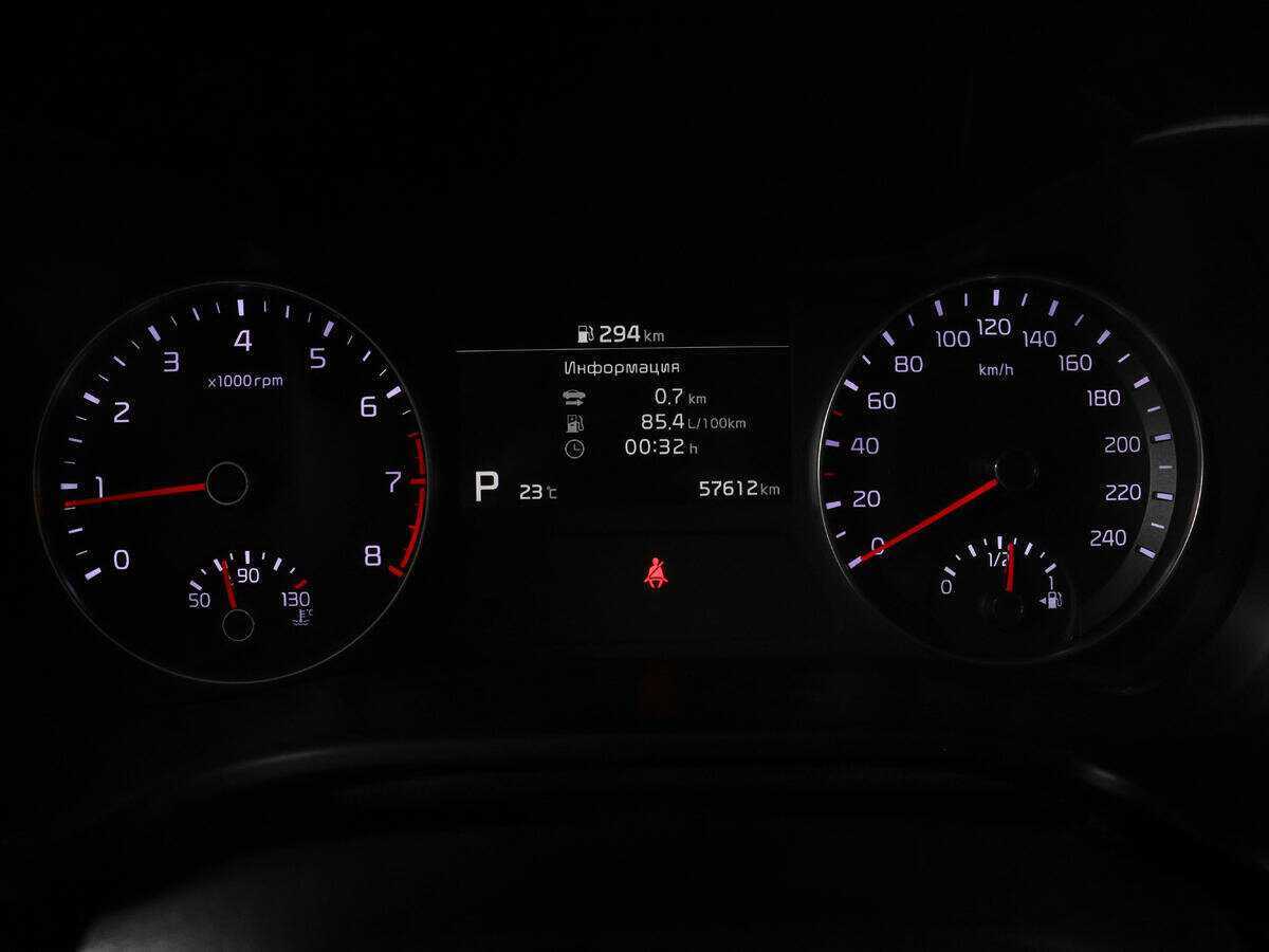 Kia Cerato б/у, 2019, Автоматическая. Фото: #9