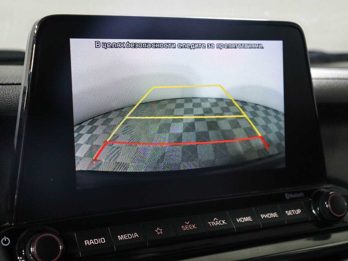 Kia Cerato б/у, 2019, Автоматическая. Фото: #19